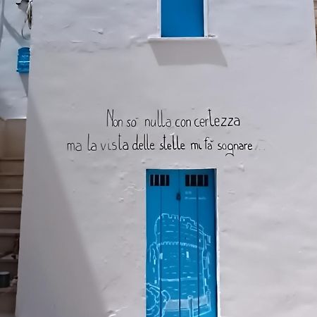 Villa La Dimora di Netta Carovigno Esterno foto