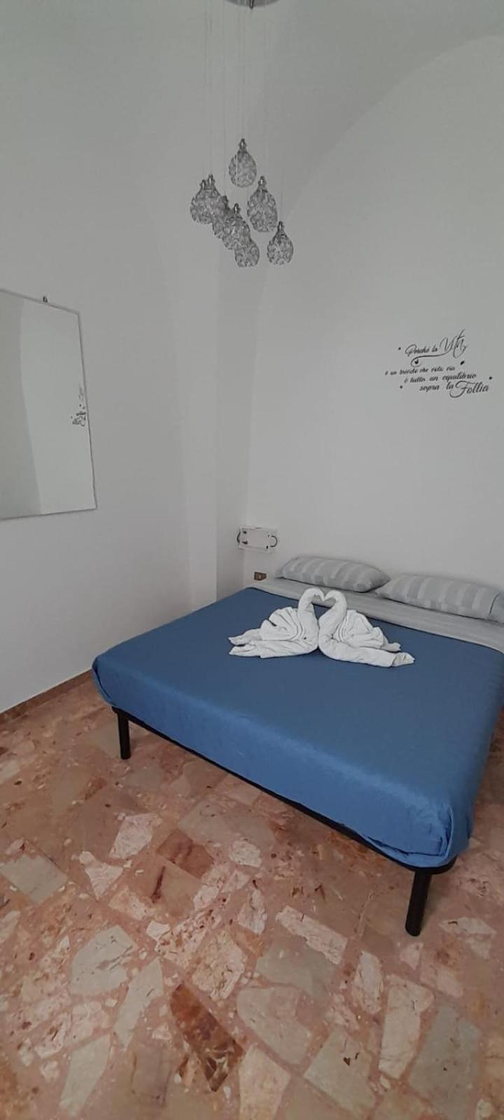 Villa La Dimora di Netta Carovigno Esterno foto