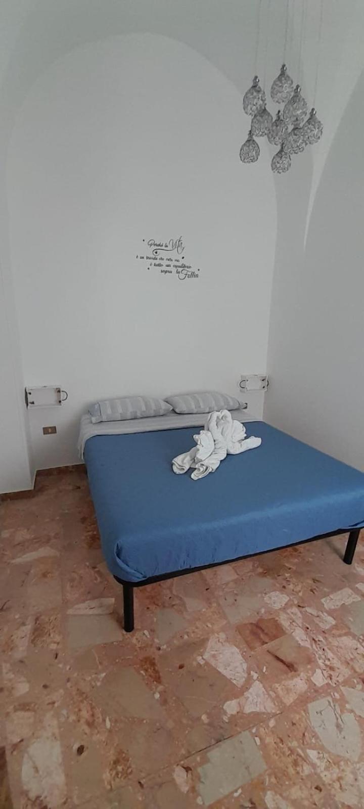 Villa La Dimora di Netta Carovigno Esterno foto