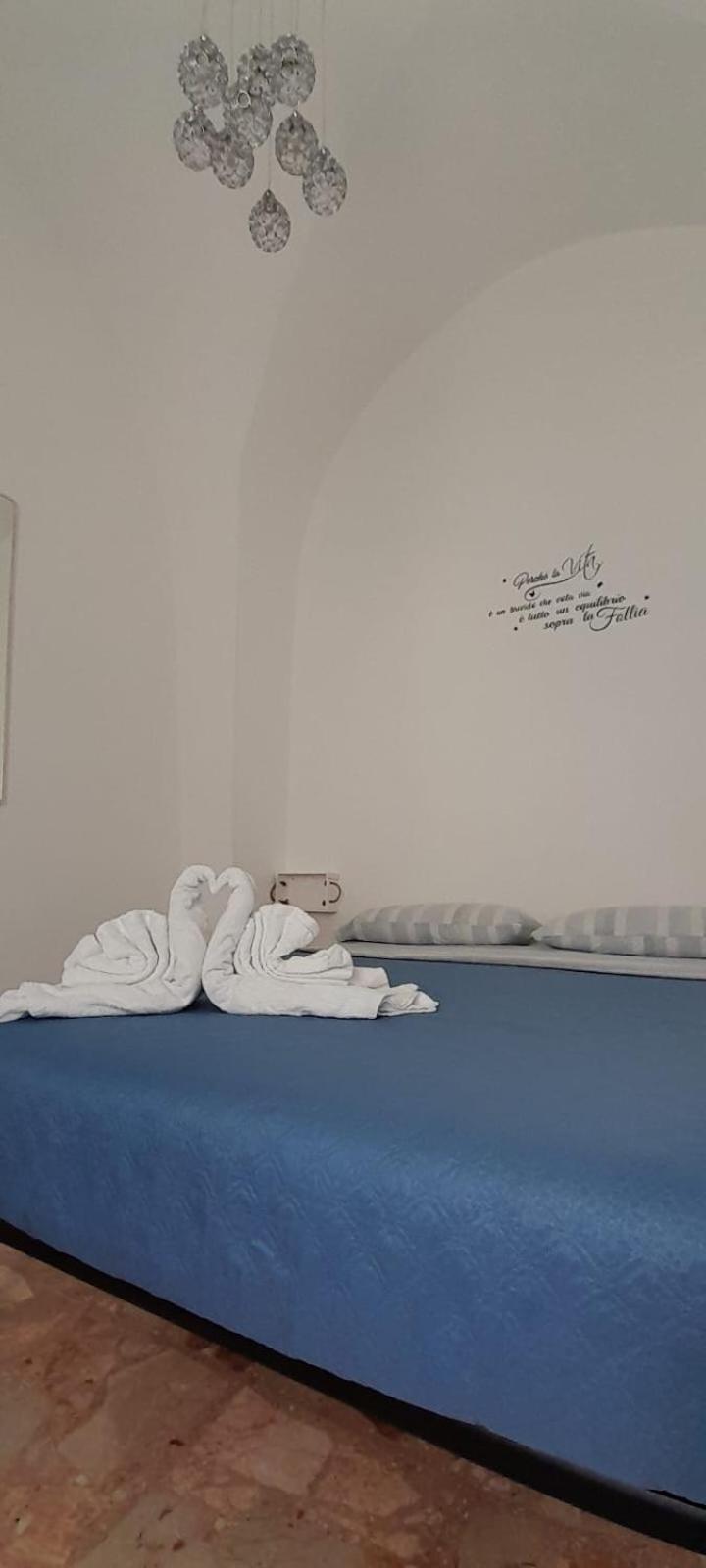 Villa La Dimora di Netta Carovigno Esterno foto